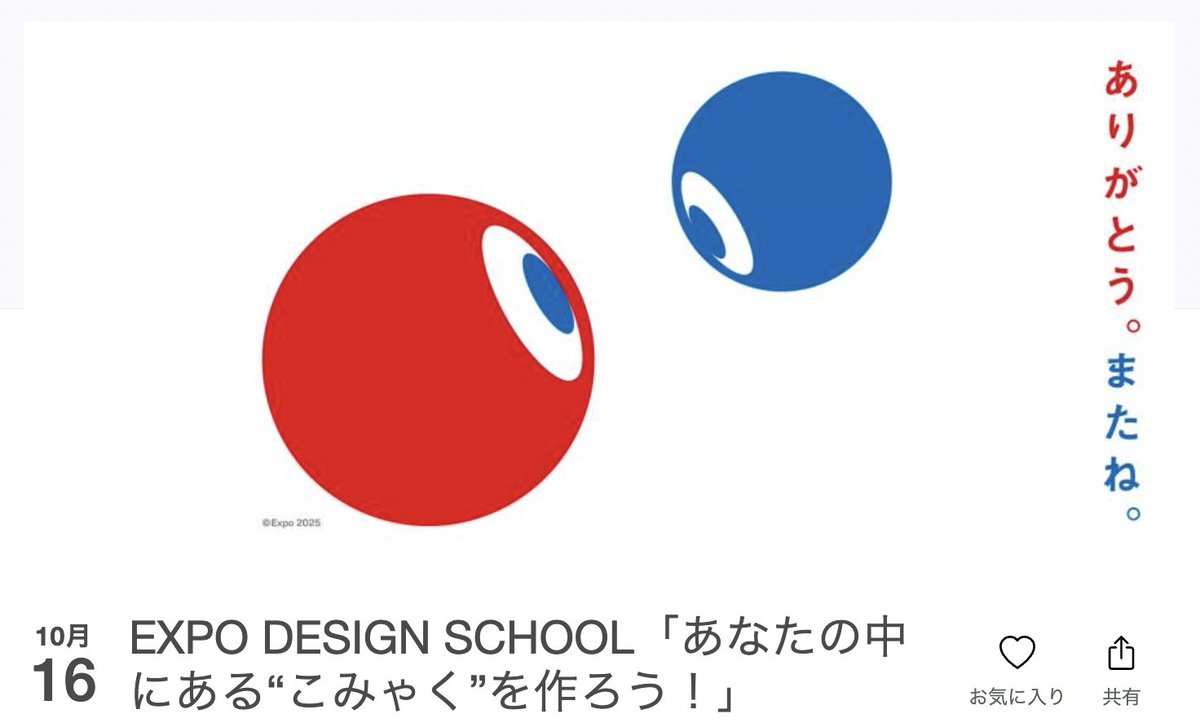 えま❤︎オーダーページ ATELIER Z M#245 CUSTOM / ALL MAT BLACK/MH（新品）【楽器検索