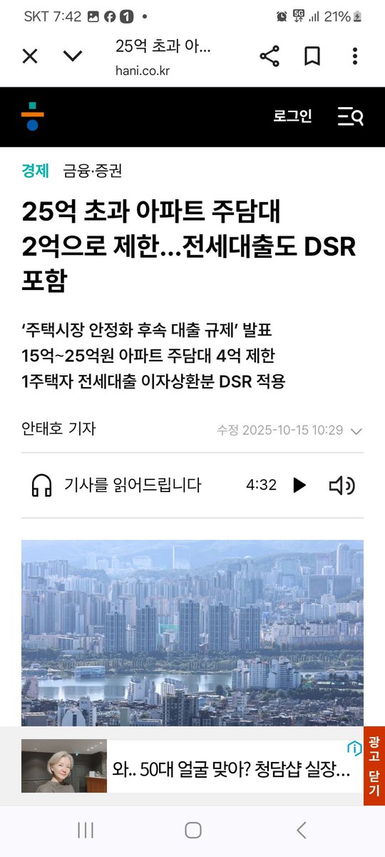 청아한 난초 tweet media