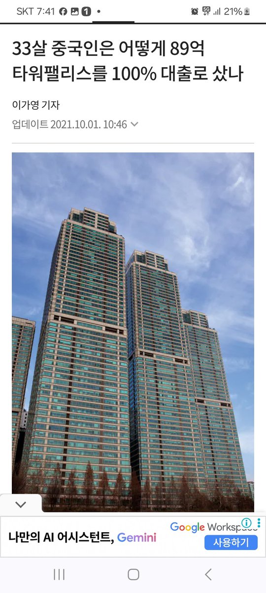 청아한 난초 tweet media