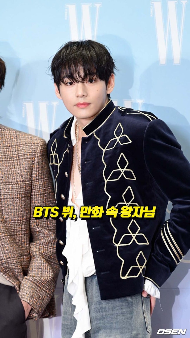 Caption k-media: BTS V, pangeran dari cerita manhwa

TAEHYUNG AT LOVE YOUR W
#LoveYourW2025WithV
#VxWKOREA
#LoveYourW2025