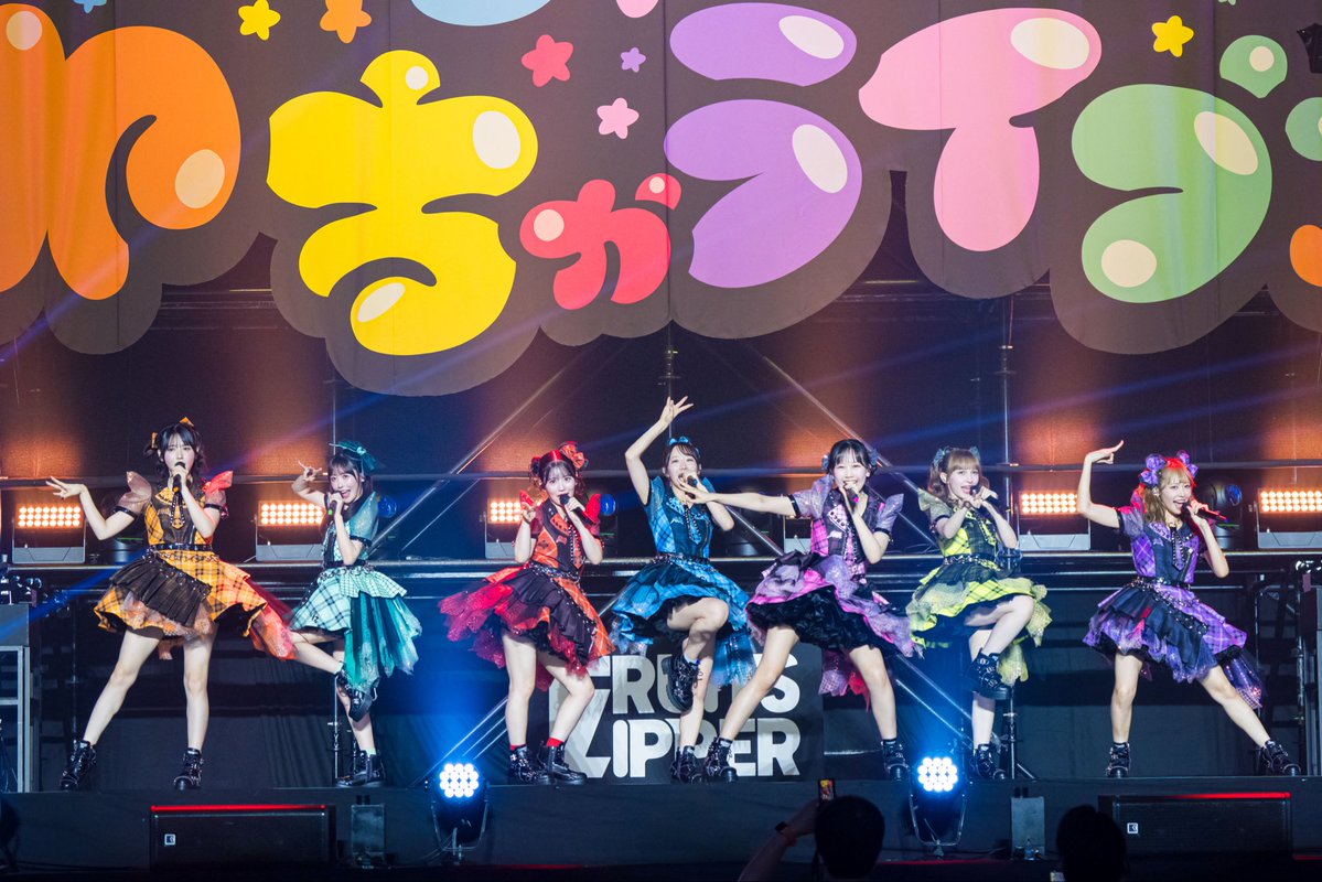 FRUITS_ZIPPER's tweet image. ◤◢◤◢◤◢◤◢◤◢◤◢◤◢◤◢◤◢
オリコン デイリーシングルランキング1位
◤◢◤◢◤◢◤◢◤◢◤◢◤◢◤◢◤◢
FRUITS ZIPPER 4thシングルCD『はちゃめちゃわちゃライフ!/ JAM』
オリコン デイリーシングルランキング1位🏆🩷🧡💚💛🩵❤️💜
"3rdシングルに続く"オリコンデイリー1位㊗️✨…