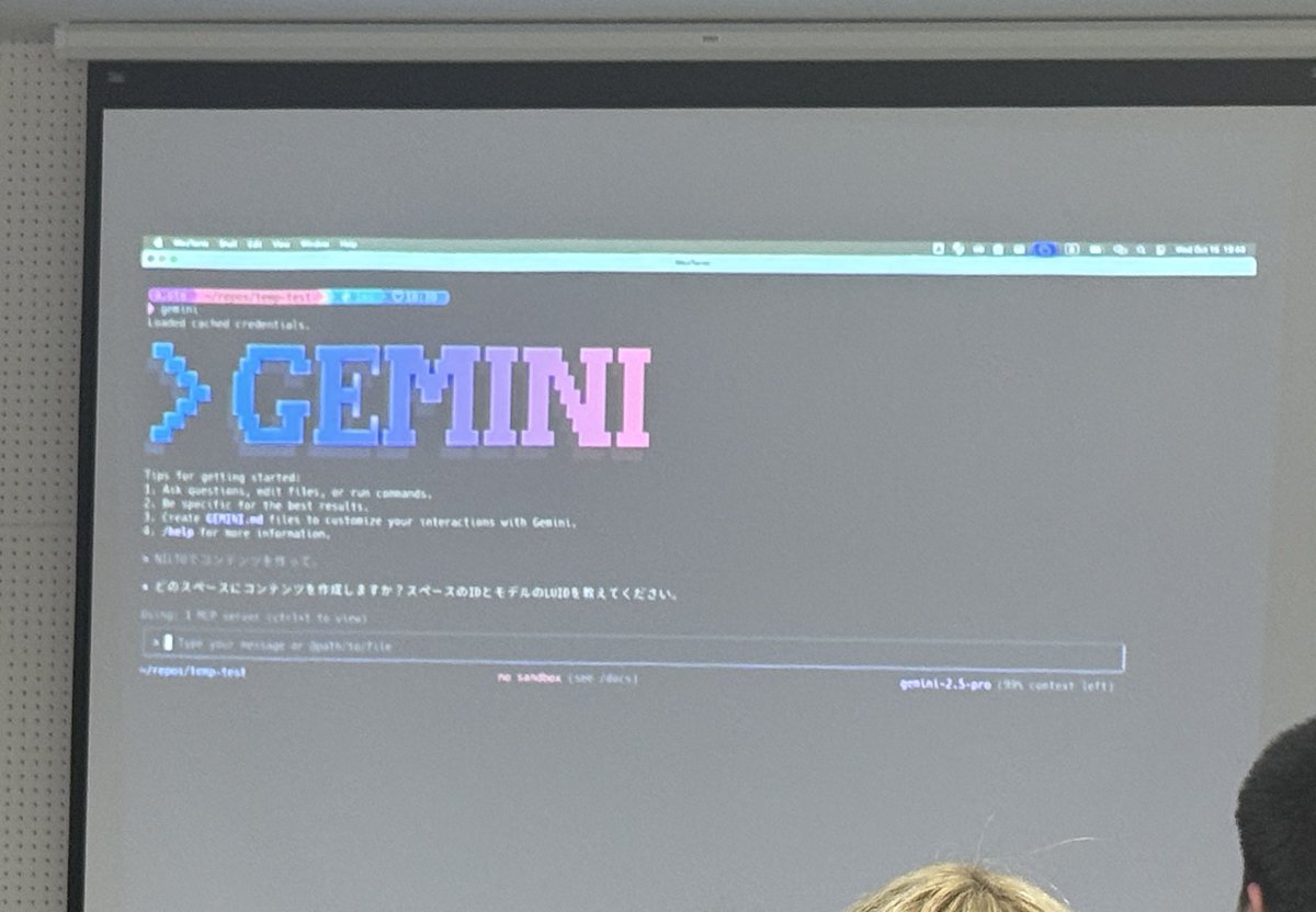 __Maikeru___'s tweet image. GEMINI CLI初めて見た

#CodePanda #AzureTechLab #jawsug #jaguer
