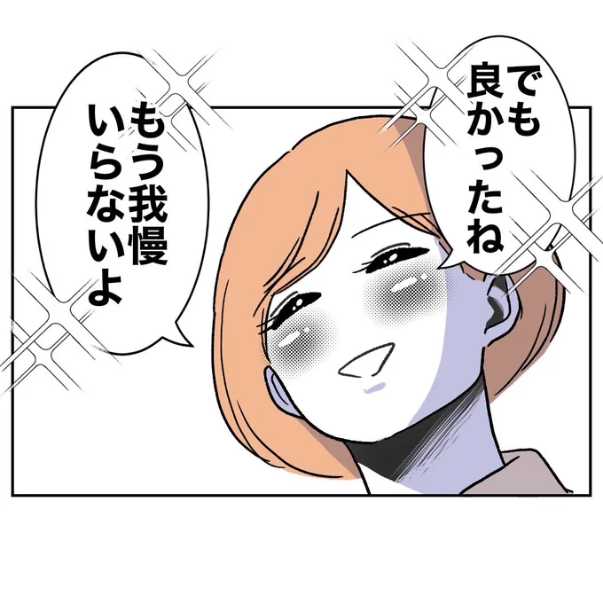 (4/9) 
