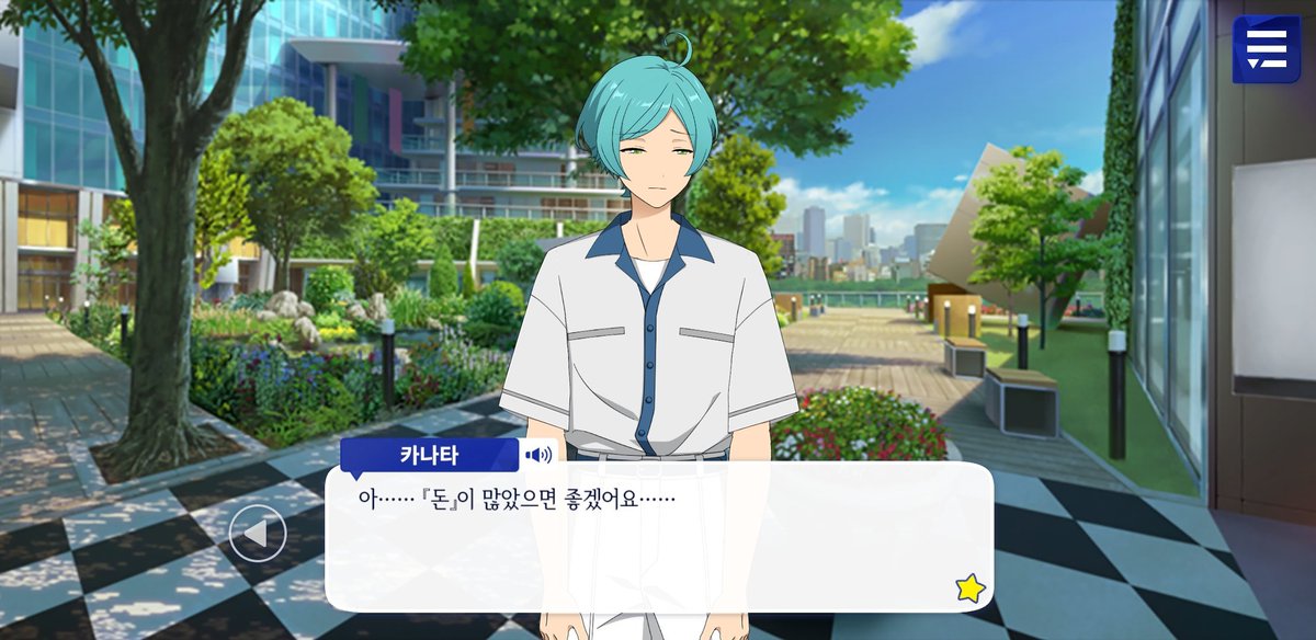 문그린 tweet media