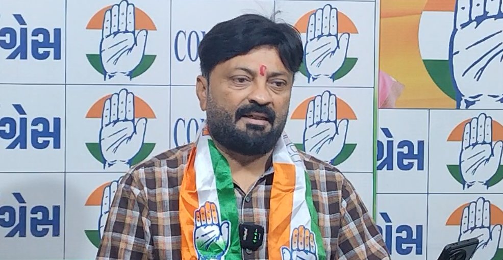 Gujarat Congress alleges misuse of teachers for new BJP president event in Ahmedabad