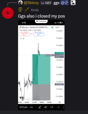 SHINICORD tweet media