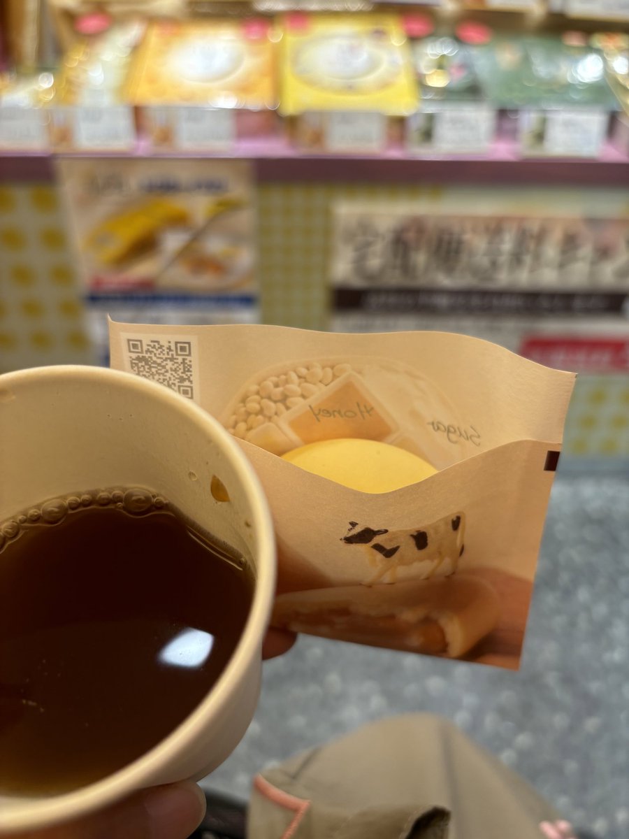 これはあまりにも美味すぎた焼きたて月化粧（なお美味すぎた為おかわりした模様）