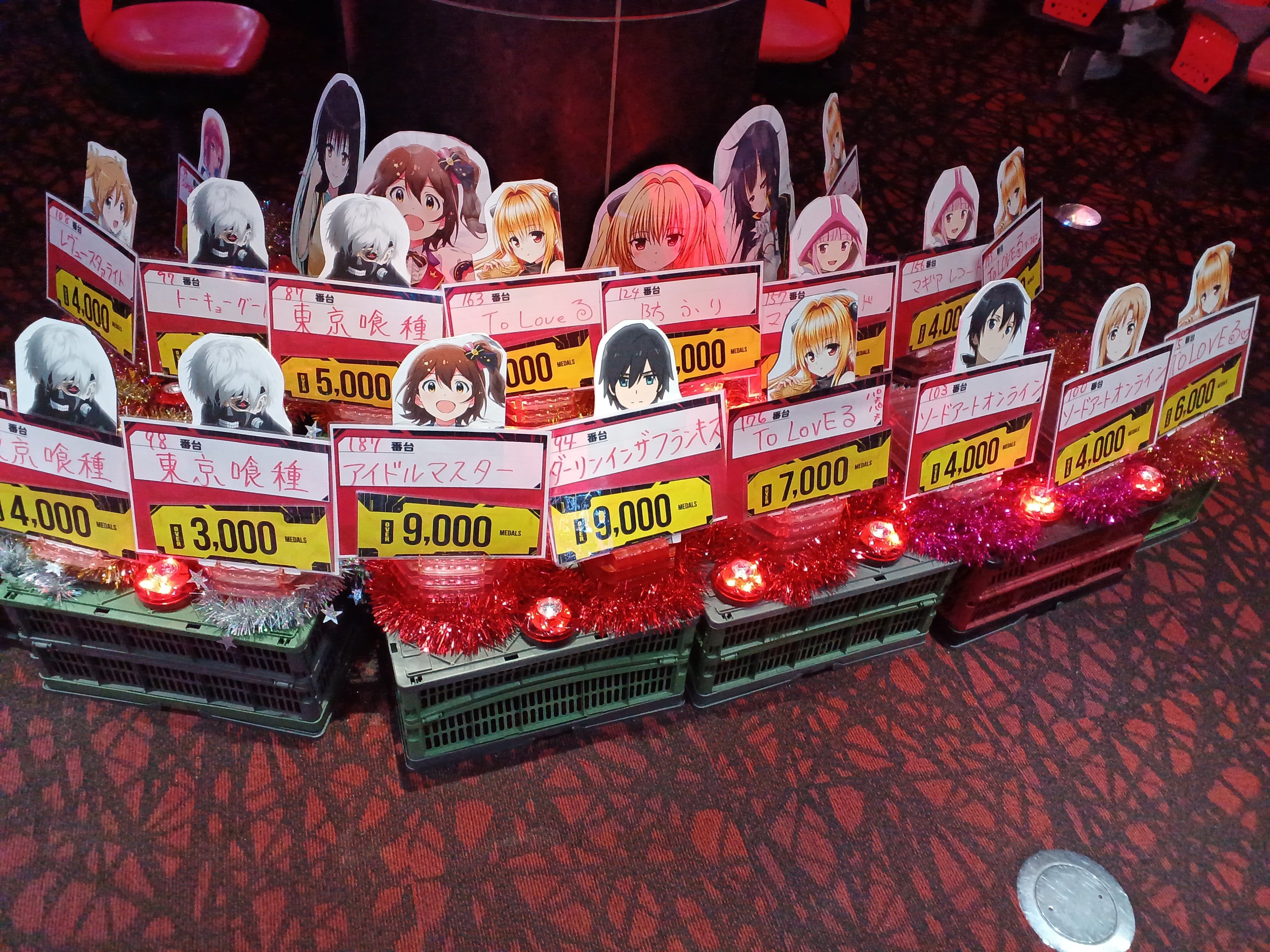 KONAMI - ご飯さん専用 KEN./ZEN.】 on X: 