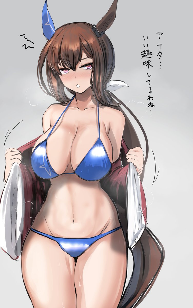 アドマイヤベガ(ウマ娘) 「水着アヤベさん」|かにさわ🦀skeb🎨のイラスト