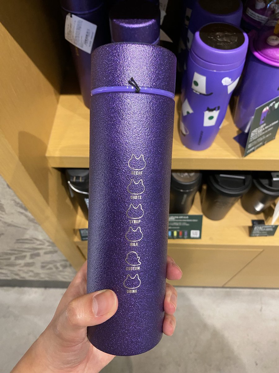 スタバでドリ車みたいな色の水筒売ってて買っちゃったwww
猫ちゃんもいて可愛いw