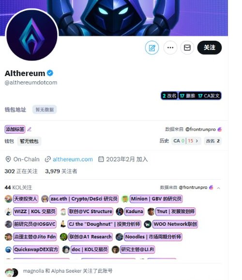 0xb772007a121a94f47a8cab8edc57c6bdfa3085ac

第一个代币！必飞，关注很牛逼