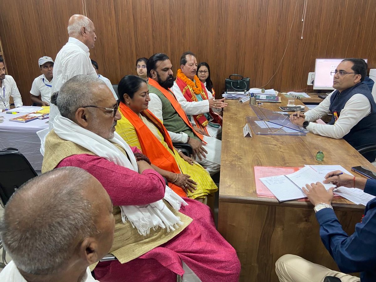 Shandilya Giriraj Singh (@girirajsinghbjp) on Twitter photo рд▓рдЦреАрд╕рд░рд╛рдп рд╕реЗ рд▓рдЧрд╛рддрд╛рд░ рдЫрдареА рдмрд╛рд░ рдирд╛рдорд╛рдВрдХрди рдХрд░рдиреЗ рдкрд░ рд╢реНрд░реА <a href="/VijayKrSinhaBih/">Vijay Kumar Sinha</a> рдЬреА рдХреЛ рд╣рд╛рд░реНрджрд┐рдХ рд╢реБрднрдХрд╛рдордирд╛рдПрдВред
рдЬрдирд╕реЗрд╡рд╛ рдХреЗ рдкреНрд░рддрд┐ рдЖрдкрдХрд╛ рд╕рдорд░реНрдкрдг, рд╡рд┐рдХрд╛рд╕ рдХреЗ рдкреНрд░рддрд┐ рдЖрдкрдХрд╛ рджреГрд╖реНрдЯрд┐рдХреЛрдг рдФрд░ рдЬрдирддрд╛ рдХреЗ рдмреАрдЪ рдЕрдЯреВрдЯ рд╡рд┐рд╢реНрд╡рд╛рд╕ рд╕рдЪрдореБрдЪ рдкреНрд░реЗрд░рдгрд╛рджрд╛рдпреА рд╣реИред
рдЖрдкрдХреЗ рдиреЗрддреГрддреНрд╡ рдореЗрдВ рд▓рдЦреАрд╕рд░рд╛рдп рдирд┐рд░рдВрддрд░ рд╡рд┐рдХрд╛рд╕ рдФрд░ рдЬрдирдХрд▓реНрдпрд╛рдг рдХреЗ рдкрде рдкрд░ рдЖрдЧреЗ рдмрдврд╝реЗ ,рдпрд╣реА рд▓рдЦреАрд╕рд░рд╛рдп рд╕реЗ рд▓рдЧрд╛рддрд╛рд░ рдЫрдареА рдмрд╛рд░ рдирд╛рдорд╛рдВрдХрди рдХрд░рдиреЗ рдкрд░ рд╢реНрд░реА <a href="/VijayKrSinhaBih/">Vijay Kumar Sinha</a> рдЬреА рдХреЛ рд╣рд╛рд░реНрджрд┐рдХ рд╢реБрднрдХрд╛рдордирд╛рдПрдВред
рдЬрдирд╕реЗрд╡рд╛ рдХреЗ рдкреНрд░рддрд┐ рдЖрдкрдХрд╛ рд╕рдорд░реНрдкрдг, рд╡рд┐рдХрд╛рд╕ рдХреЗ рдкреНрд░рддрд┐ рдЖрдкрдХрд╛ рджреГрд╖реНрдЯрд┐рдХреЛрдг рдФрд░ рдЬрдирддрд╛ рдХреЗ рдмреАрдЪ рдЕрдЯреВрдЯ рд╡рд┐рд╢реНрд╡рд╛рд╕ рд╕рдЪрдореБрдЪ рдкреНрд░реЗрд░рдгрд╛рджрд╛рдпреА рд╣реИред
рдЖрдкрдХреЗ рдиреЗрддреГрддреНрд╡ рдореЗрдВ рд▓рдЦреАрд╕рд░рд╛рдп рдирд┐рд░рдВрддрд░ рд╡рд┐рдХрд╛рд╕ рдФрд░ рдЬрдирдХрд▓реНрдпрд╛рдг рдХреЗ рдкрде рдкрд░ рдЖрдЧреЗ рдмрдврд╝реЗ ,рдпрд╣реА