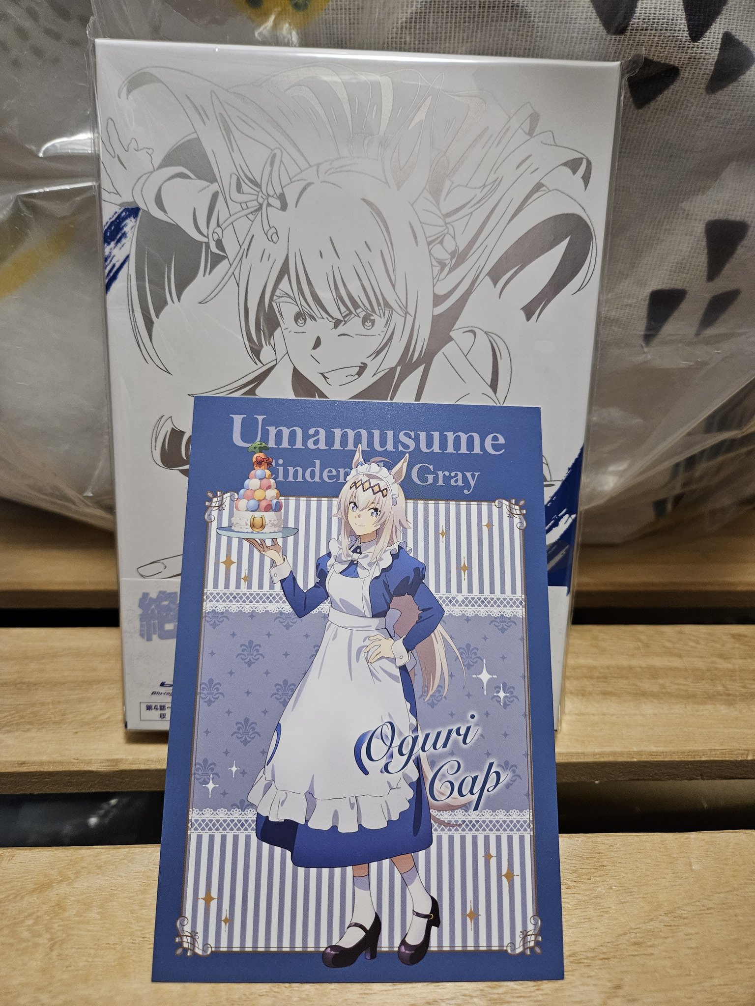 レア ARIOLA MEETING 1995 ～特典ポストカード タワーレコード アミュプラザ鹿児島店 on X: 