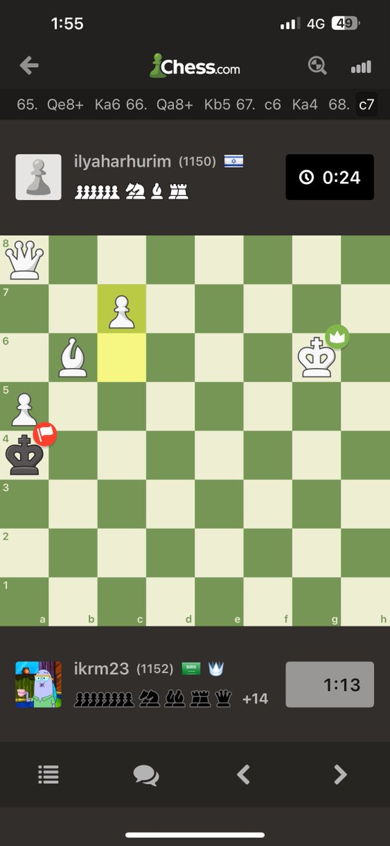 krm23's tweet photo. #chess https://t.co/X7rYhV8Q01