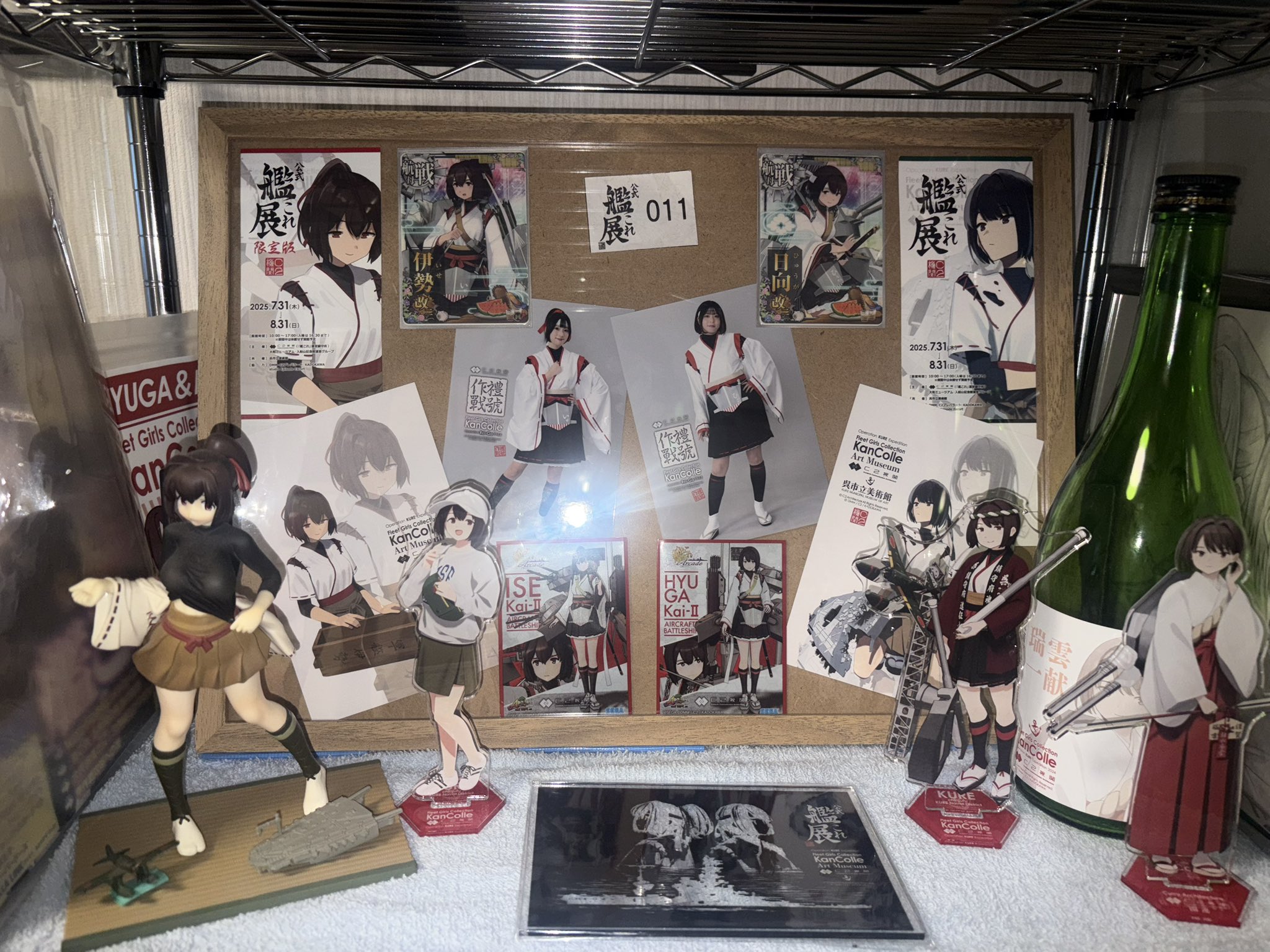 らきすた　コミックマーケット72　泉こなた　額縁時計 らき☆すた おきらくBOX 泉こなた編 | K-BOOKS 秋葉原