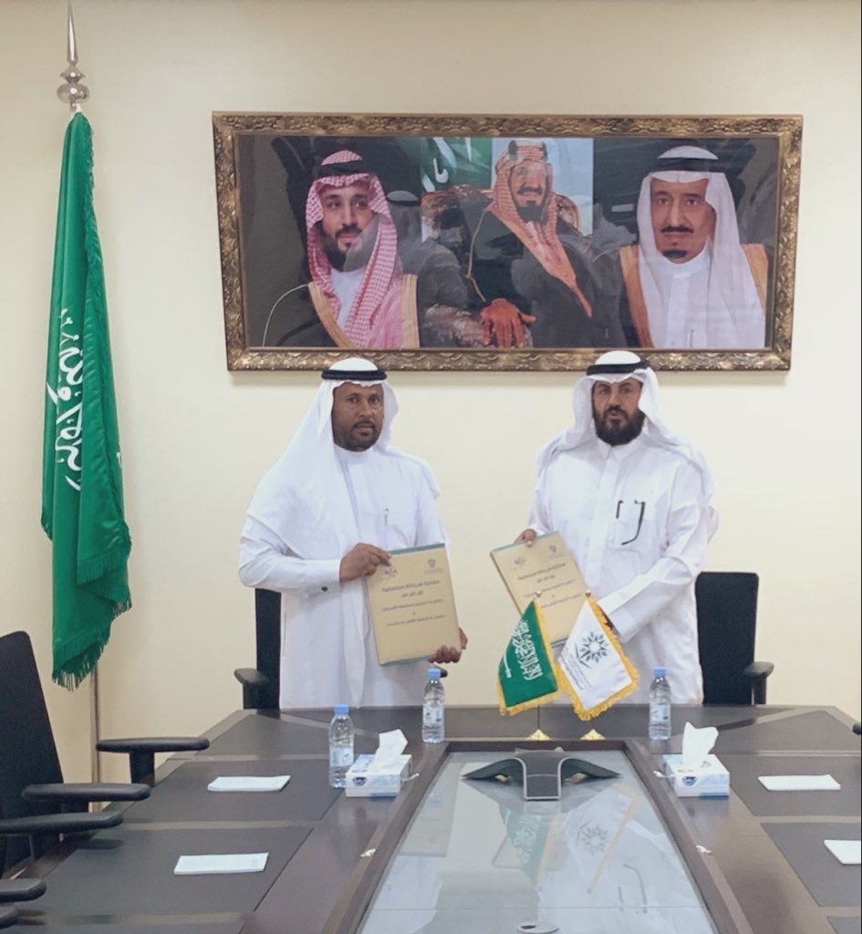 وقّعت جمعية التنمية الأهلية بطريف بمحافظة الأسياح اتفاقية شراكة مجتمعية مع الكلية التقنية بالأسياح، بهدف تعزيز التعاون في تنفيذ البرامج التدريبية وتنمية مهارات الشباب لخدمة المجتمع وتمكينهم في مجالات التقنية
#الأسياح #الشراكة_المجتمعية #الكلية_التقنية