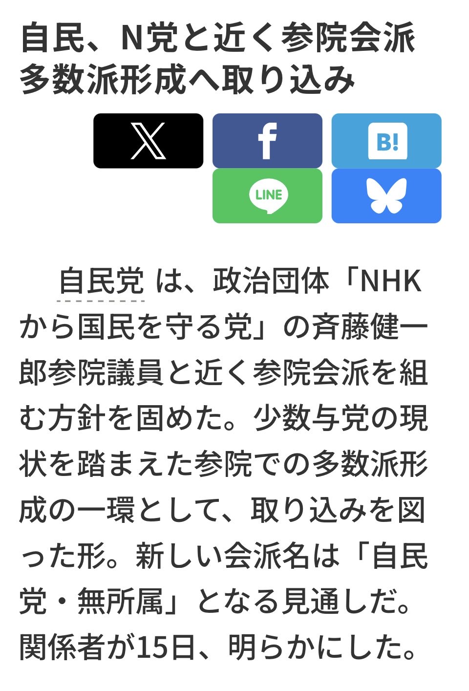 金欠なので買ってください。一応50万円使いました。 81MEk2YRhAL._AC_UL210_SR210,