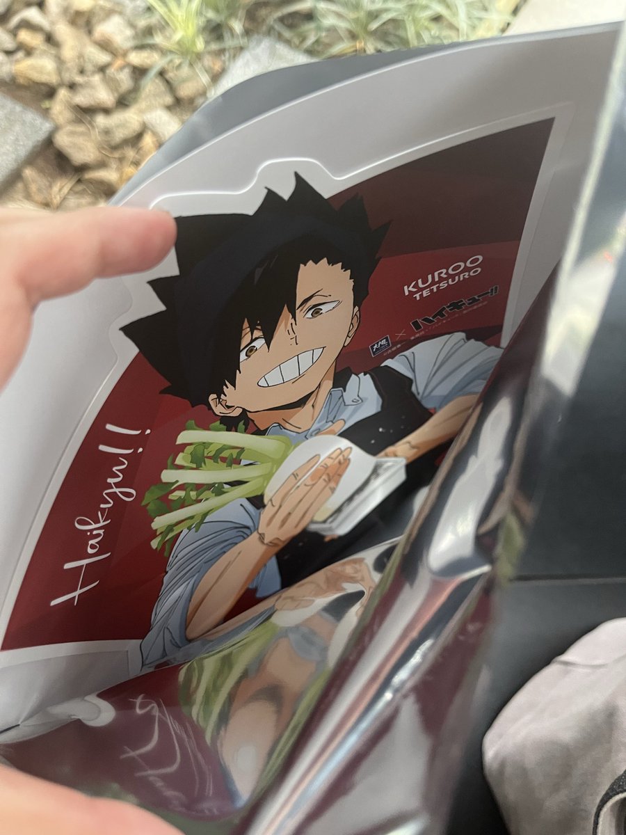 kralaurel's tweet photo. 【譲渡】
ハイキュー！！ HQ
大戸屋×ハイキュー!!
コラボ描き下ろしビジュアルボード

譲:黒尾鉄朗
求:最推しとわかるものの提示

16時まで秋葉原手渡し、もしくは別日都内お手渡しのみ。
よろしくお願いします。 https://t.co/mrLPkQ13k8