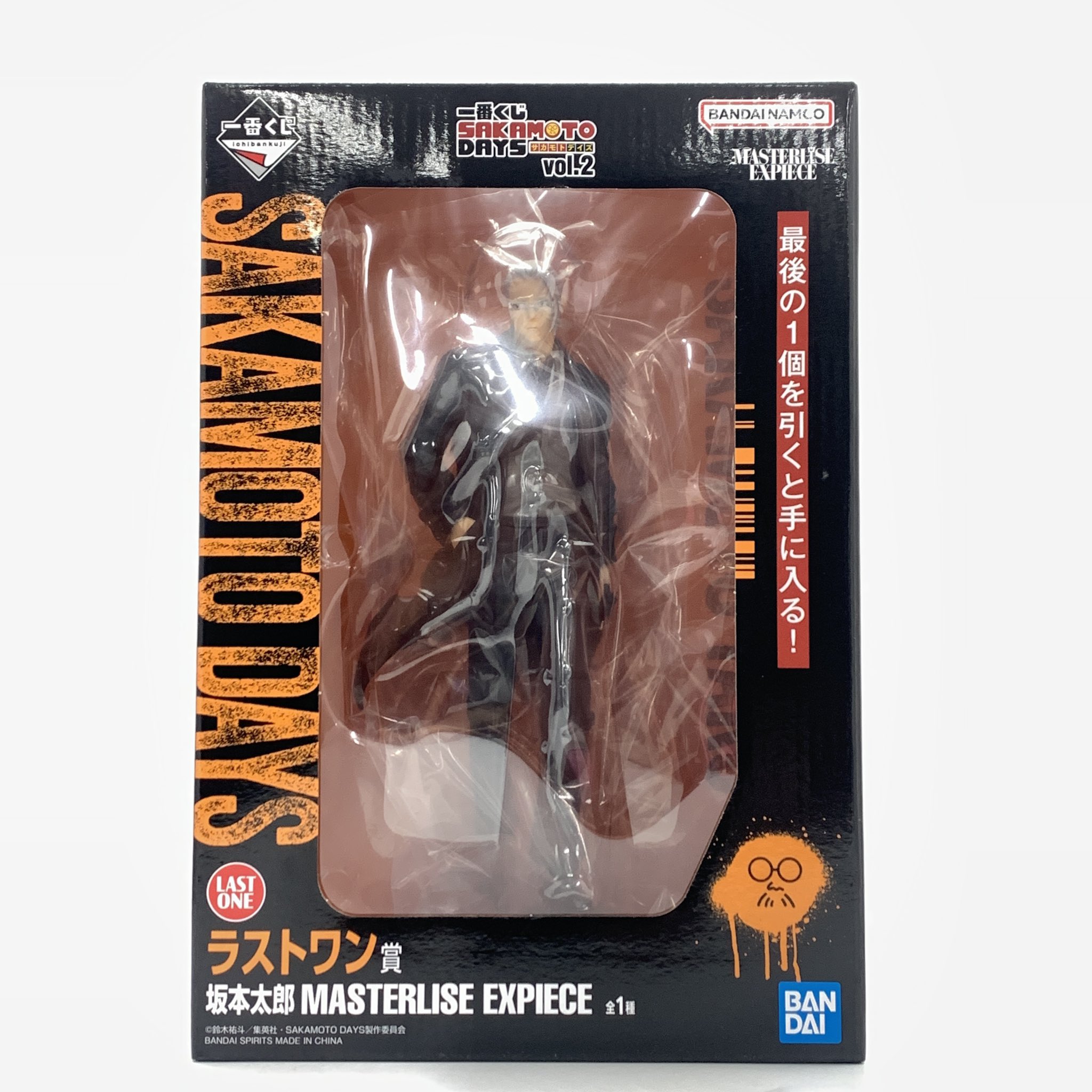 サカモトデイズ　一番　フィギュアセット　ラストワン お宝創庫半田店 on X: 