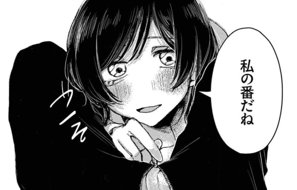 彼女より好きって言って。のエロシーン6