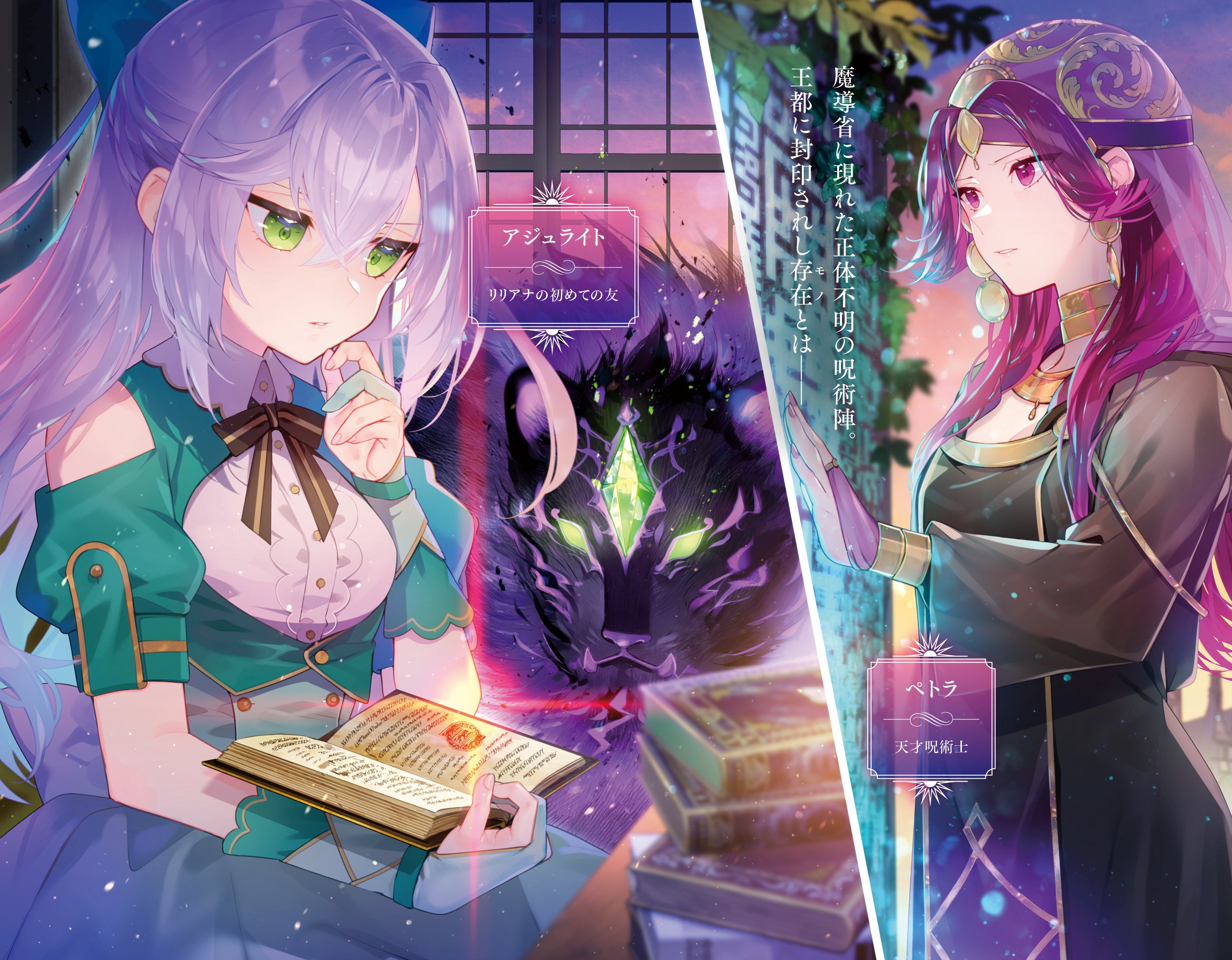 ✭売り切れました♡ハリィ☆彡になります♡✭ coolgirl047で一言