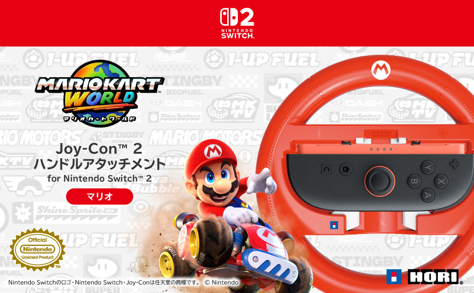 【訳あり？】HORI HOTASHPC-045 ※必ず説明を読んでください。フ Amazon.co.jp: 【マイクロソフトライセンス商品】HORI PAD Pro