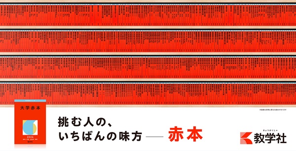 タワーレコード タワーブックス on X