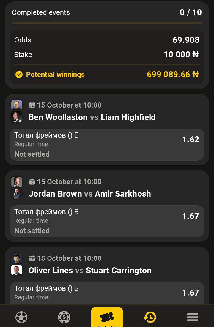 encryptedav's tweet image. UFLTH, QELTH, 82LTH, LCLTH, HALTH #Afropari #Snooker
Registration link: apaff.top/L?tag=d_454154…