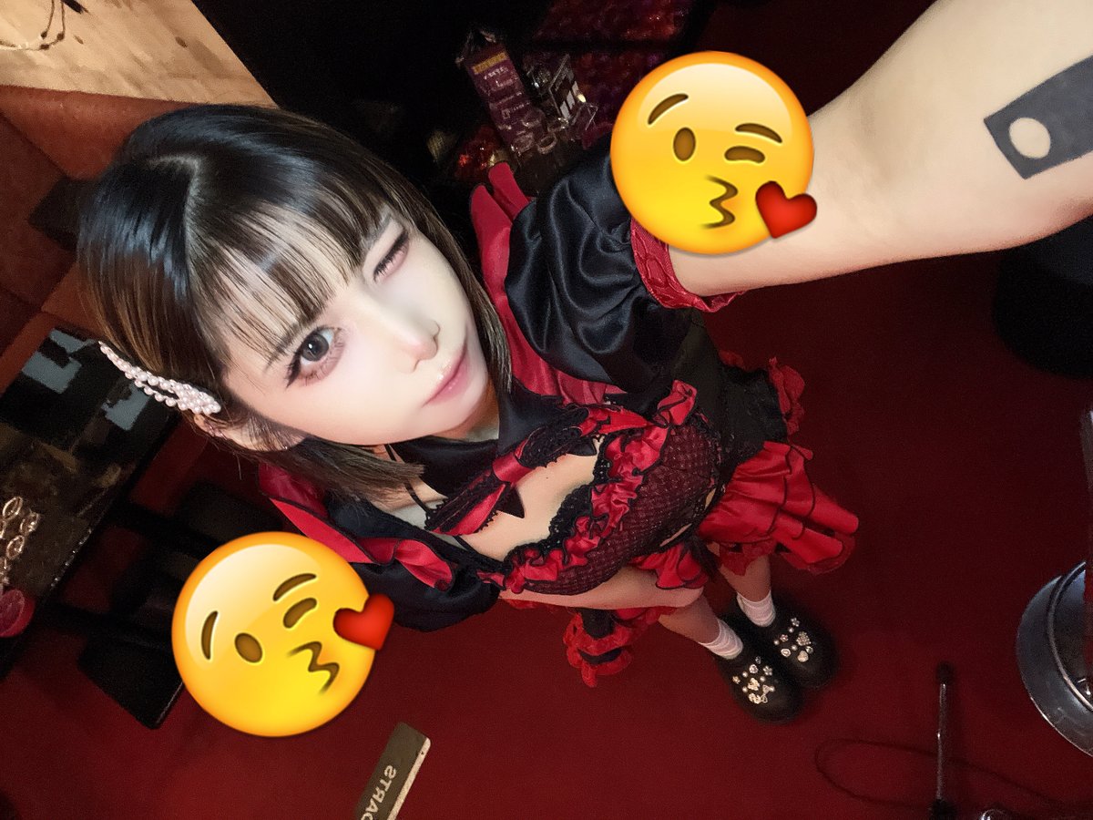 いてまーす✋🌈プロフ書き終わったら載せるからみてねーん🙌
今日はいつもより早め退勤🙋‍♀️
-20