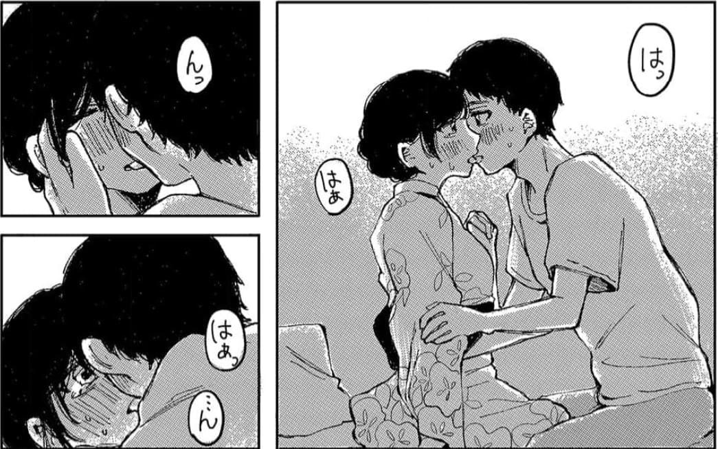 彼女より好きって言って。のエロシーン1