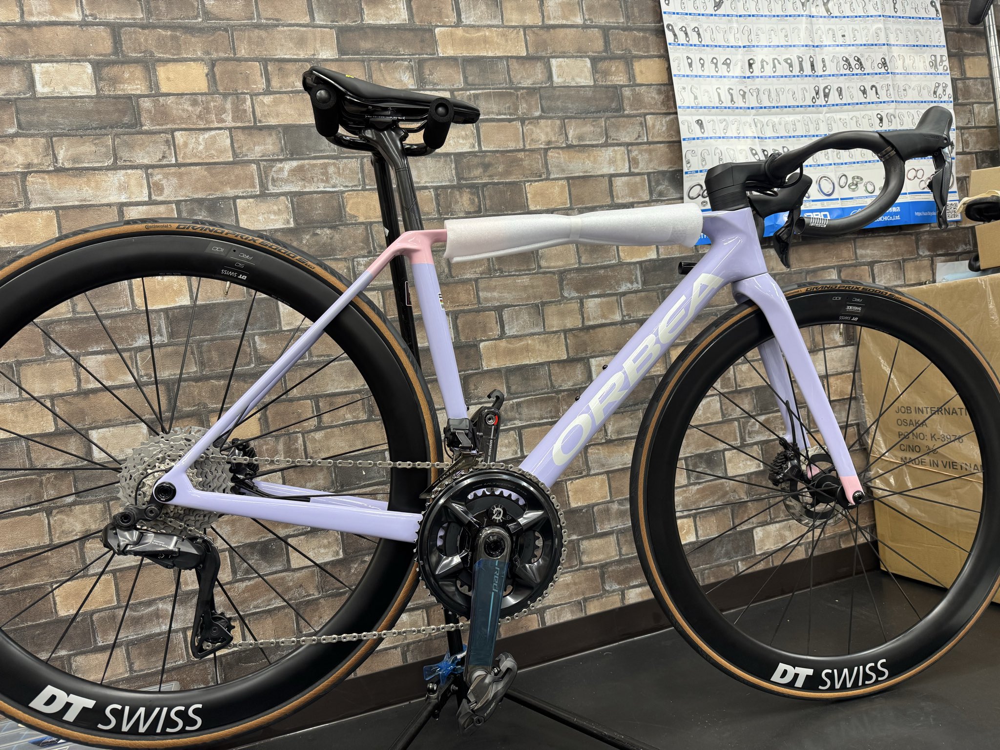 組み替え作業 - Search / X