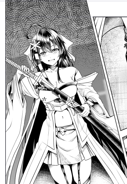 あとはアシさんにトーンお任せ 