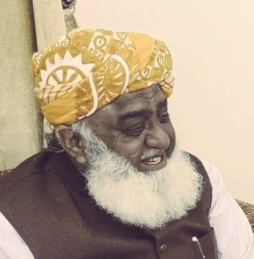 یہ منافق شخص ایک بار پھر مکمل ایکسپوز ہوچکا ہے 🖐️