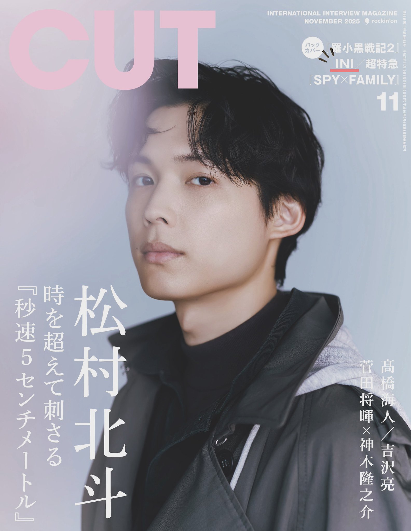 威尊のキャップ推し on X: 