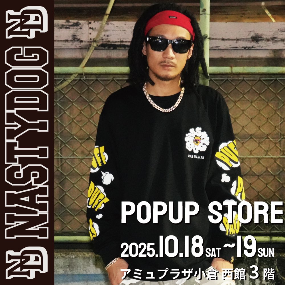 M*a様 NastyDog限定サングラス　チャンネルがーどまん ナスティードックサングラス【非売品】 - メルカリ