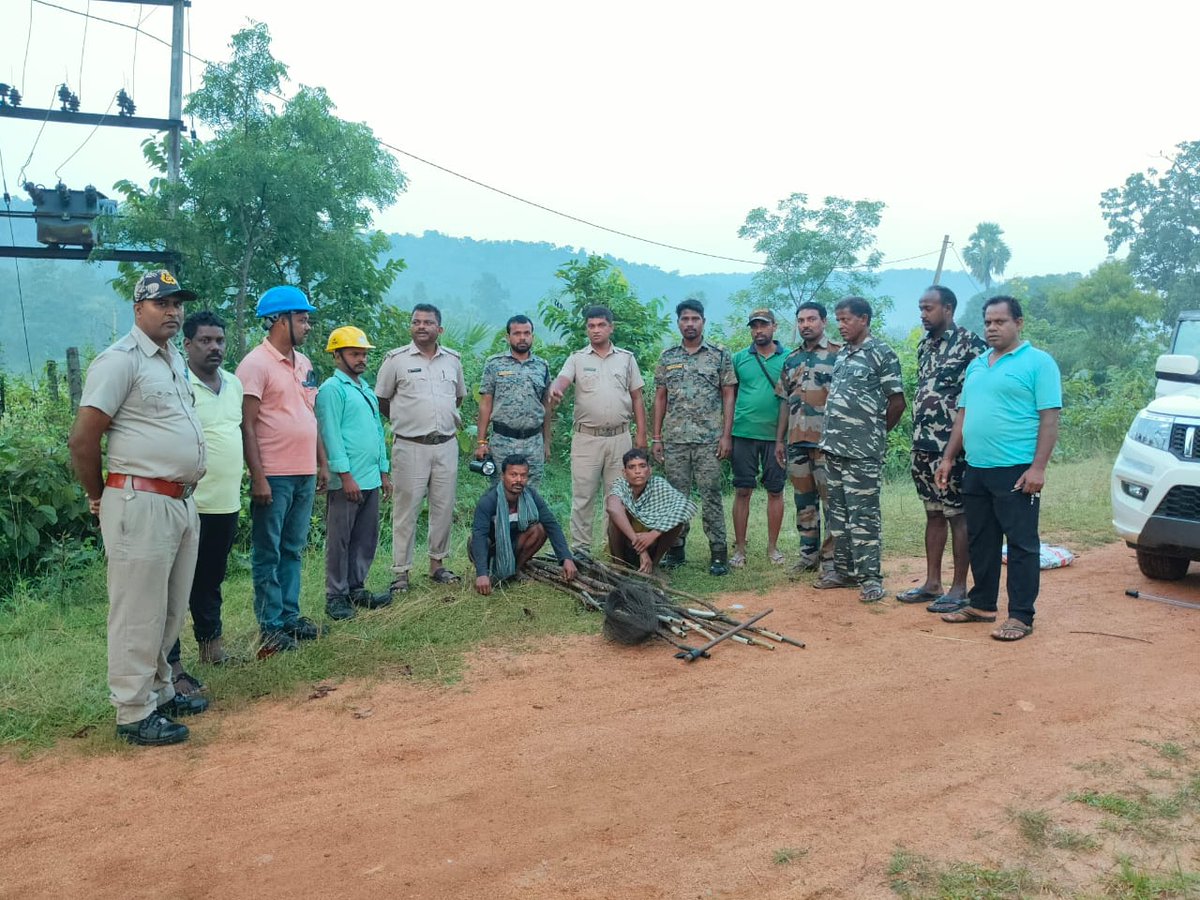Two accused persons were arrested for Illegal electric hooking in Kapagola village near Kundheigola PRF, reamal range. Both have been forwarded to court and remanded to judicial custody. 
<a href="/CMO_Odisha/">CMO Odisha</a>
<a href="/pccfodisha/">PCCF & HoFF Odisha</a> 
<a href="/Prem_CWLWOdisha/">Prem Kumar Jha</a> 
<a href="/RourkelaRc79045/">RCCF Rourkela</a> 
<a href="/ForestDeptt/">Odisha Forest, Env. and Climate Change Department</a> 
<a href="/dpradhanbjp/">Dharmendra Pradhan</a>
