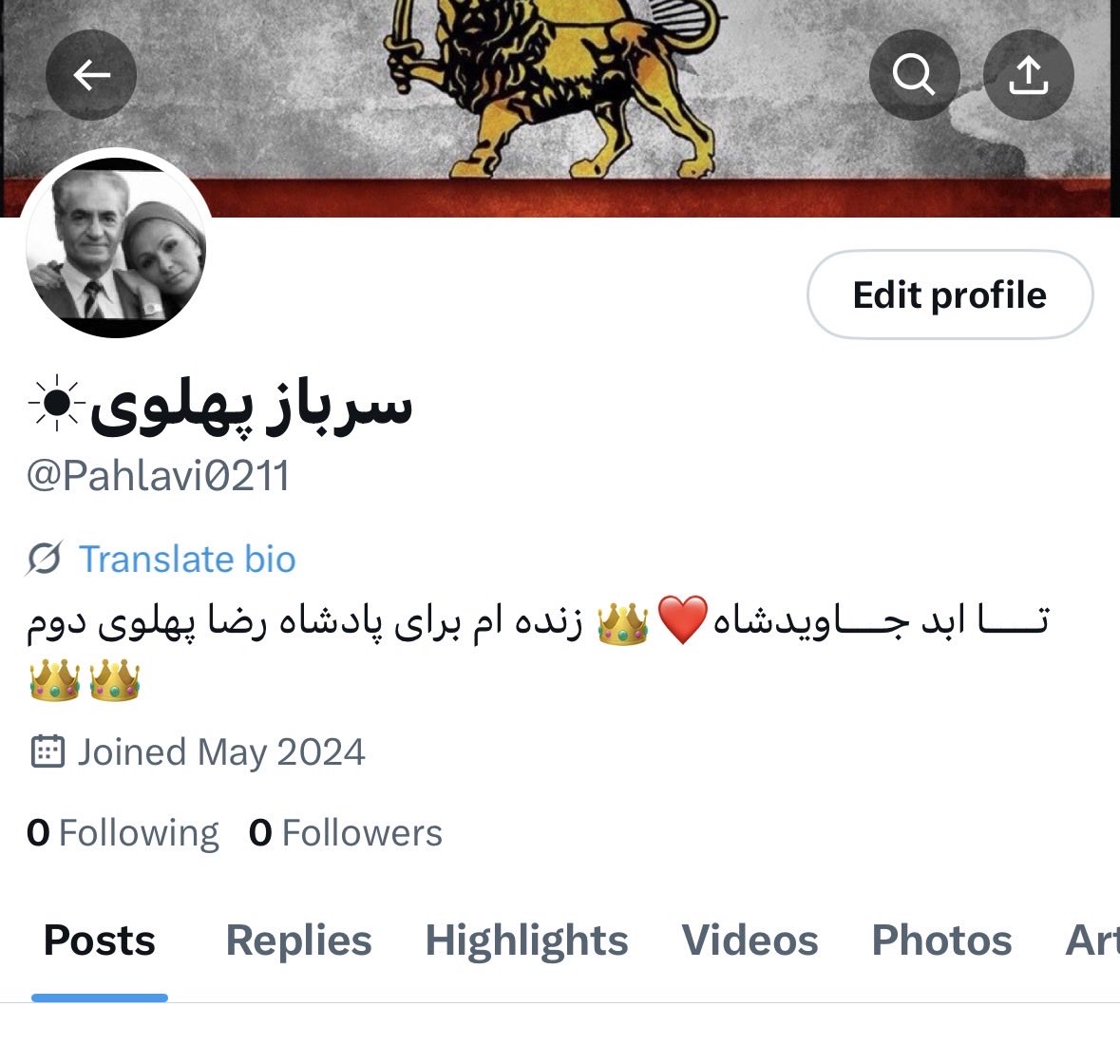 برگشتم که سه فاسد رو پاااااااره کنم

#جاويدشاه‌ 
#نبردباتاریکی