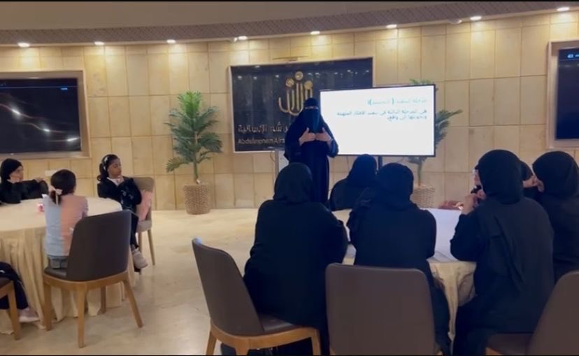 جمعية دُرر لرعاية الطفولة tweet media