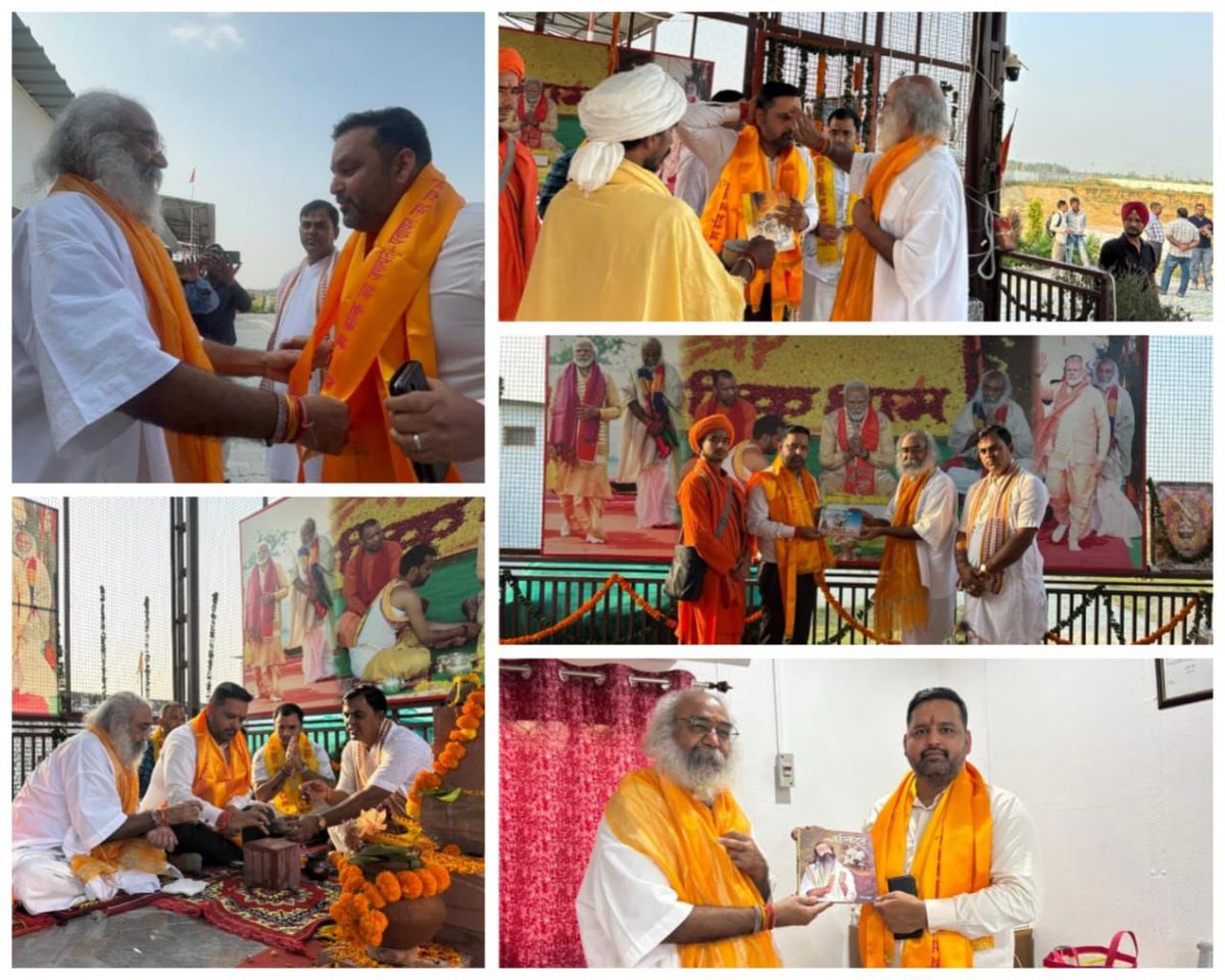 AcharyaPramodk's tweet photo. अग्निपथ पर “अग्नि”
परीक्षा. #ShreeKalkiDham @rajinbound https://t.co/4N89n2VNaH