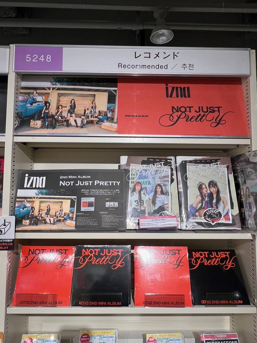 【入手困難】【匿名発送】雑誌　Lisa ジェニ 2冊セット FASHION] 今年を代表するアーティスト《LiSA》がファッション誌初表紙