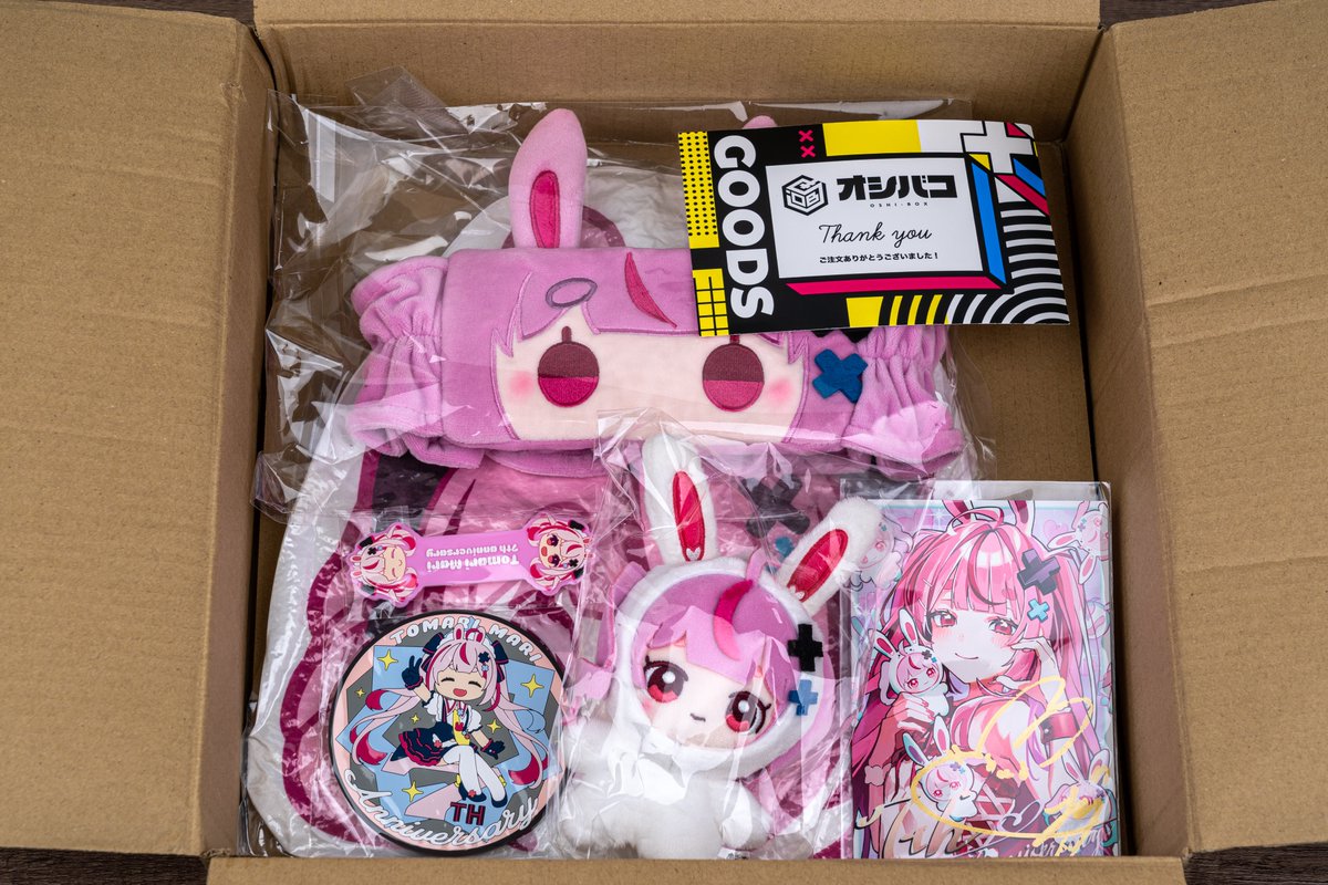 Nichiyama_'s tweet photo. 兎鞠７周年グッズ届いた！
これのために有給取って、すぐ写真撮った
全部かわいい！ https://t.co/IVTN4Li4uz
