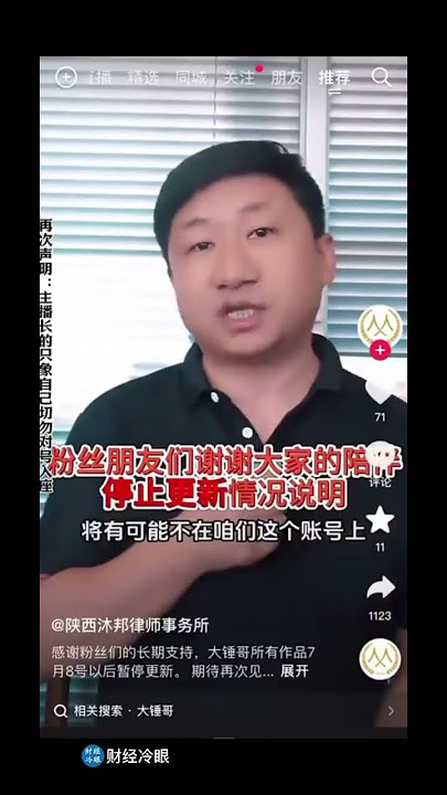 agreesick's tweet photo. @orikron and another Xi Jinping https://t.co/FTXWvygfYD