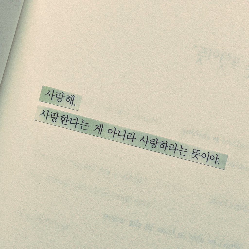 황후. (@hadwingsr_s) on Twitter photo 