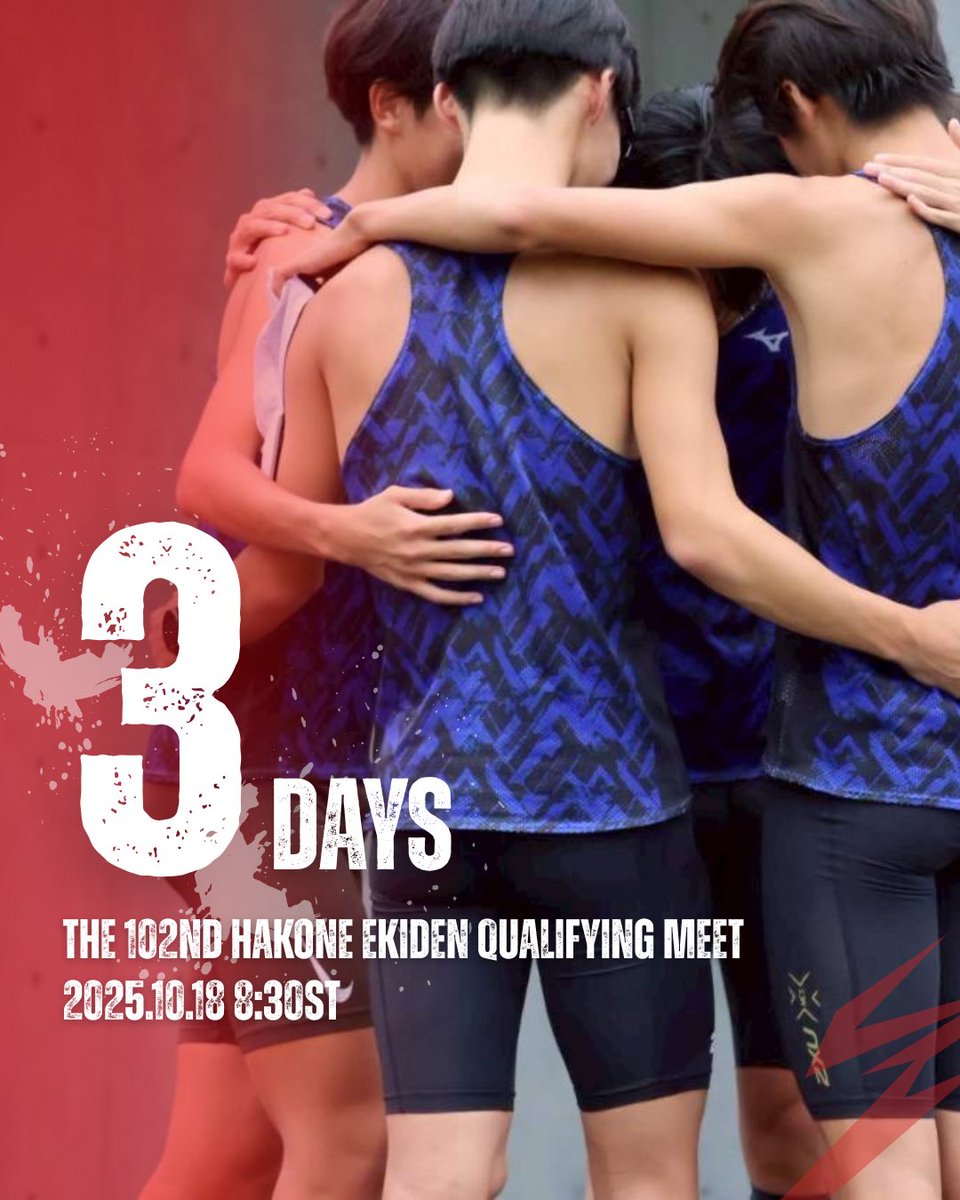 第102回箱根駅伝予選会カウントダウン】 No.14 横田 星那④（田村