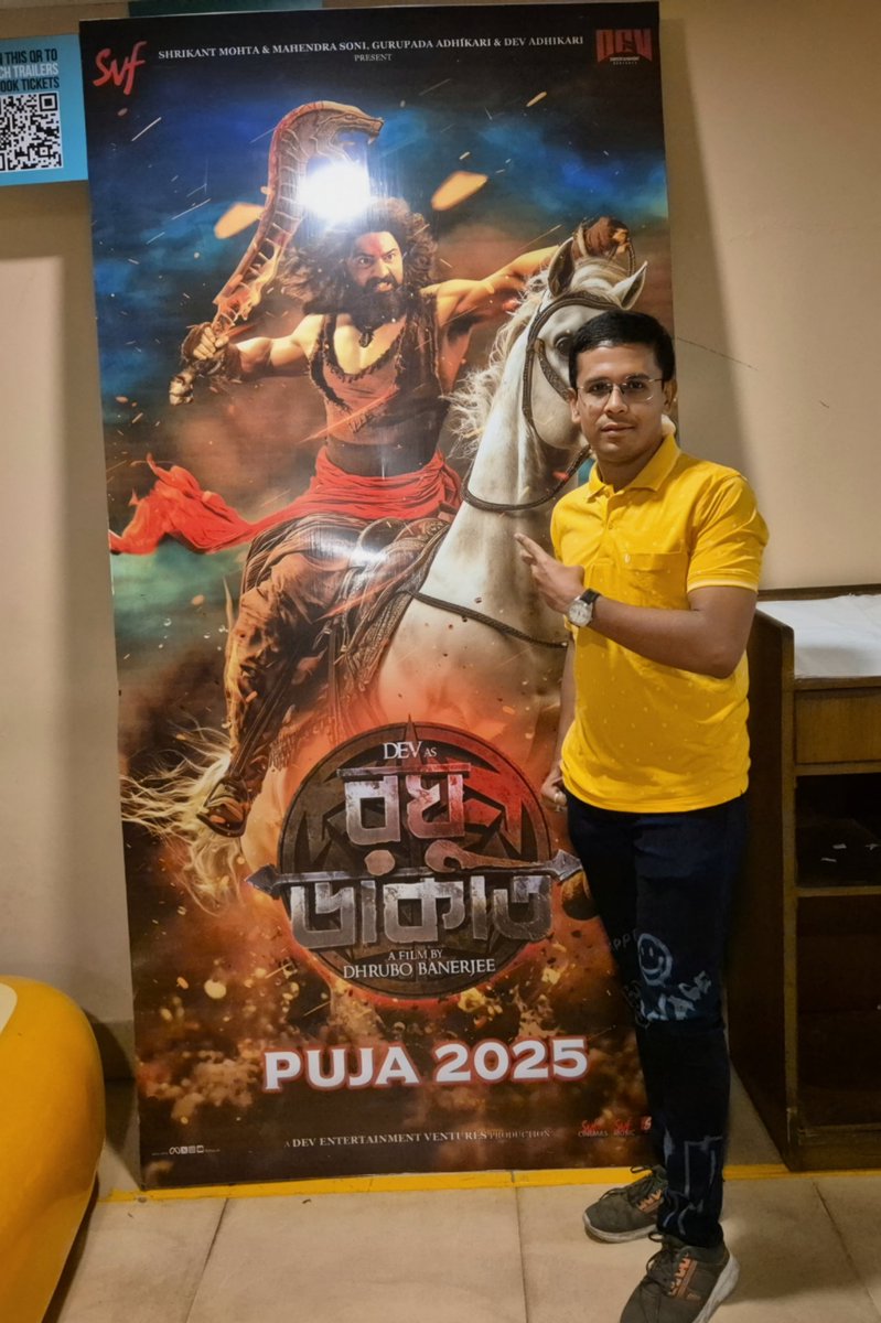 Debrajdev13575's tweet photo. Watched #Raghudakat Yesterday. It was a magnum opus,🔥💥 Kept hooked till the end. Very intriguing &amp; Engaging. Best Commercial Movie of @idevadhikari &amp; also the best of @dhrubo_banerjee surpassaed  Shonada seris. A Must Watch🙏 Anirban da, Sohinidi superb🔥💥 @SVFsocial https://t.co/frnjXAGkvo