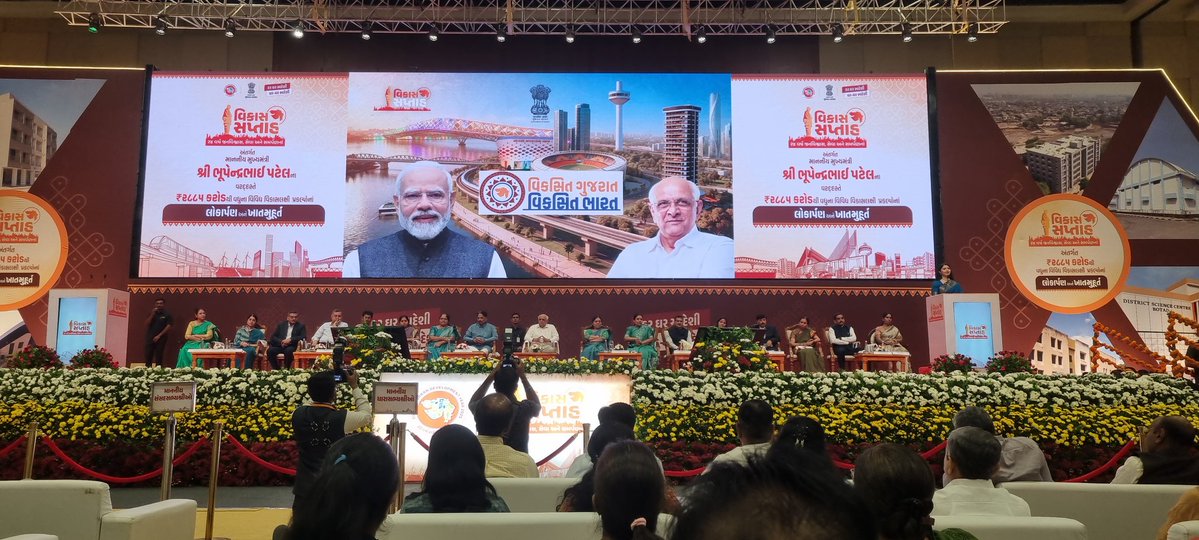 DrPayalPandit1's tweet image. #Saurashtra shining bright in the light of #Science this #Diwali! The ground breaking ceremony of District Science Centres #DSC at #Amreli, #Botad, #Surendranagar & #Morbi today at Mahatma Mandir by Hon'ble CM, Gujarat @CMOGuj is indeed shaping the new generation of #ViksitBharat
