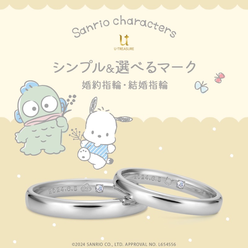 u_treasure_pr's tweet photo. 【サンリオキャラクターズ】

シンプル&amp;選べるマーク
婚約指輪・結婚指輪
💗＿＿＿＿＿＿＿＿＿＿＿＿＿＿💗

選べるマークは100種類以上。

組み合わせ例も掲載しておりますので
是非チェックしてみてください。

想いを込めたリングは一生の宝物に…。