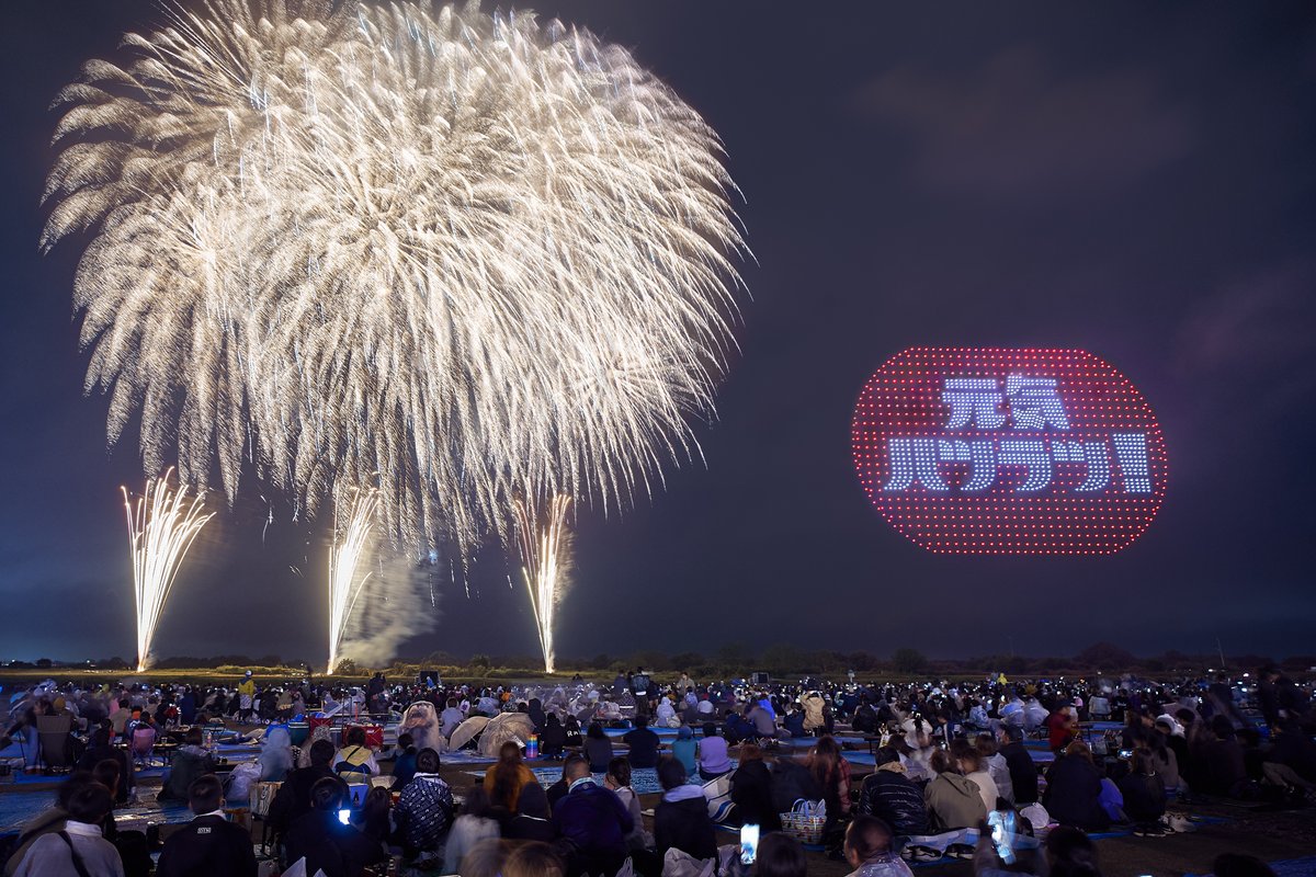 オロナミンC のぼり オロナミンCドリンク (@oronaminc_drink) / Posts / X