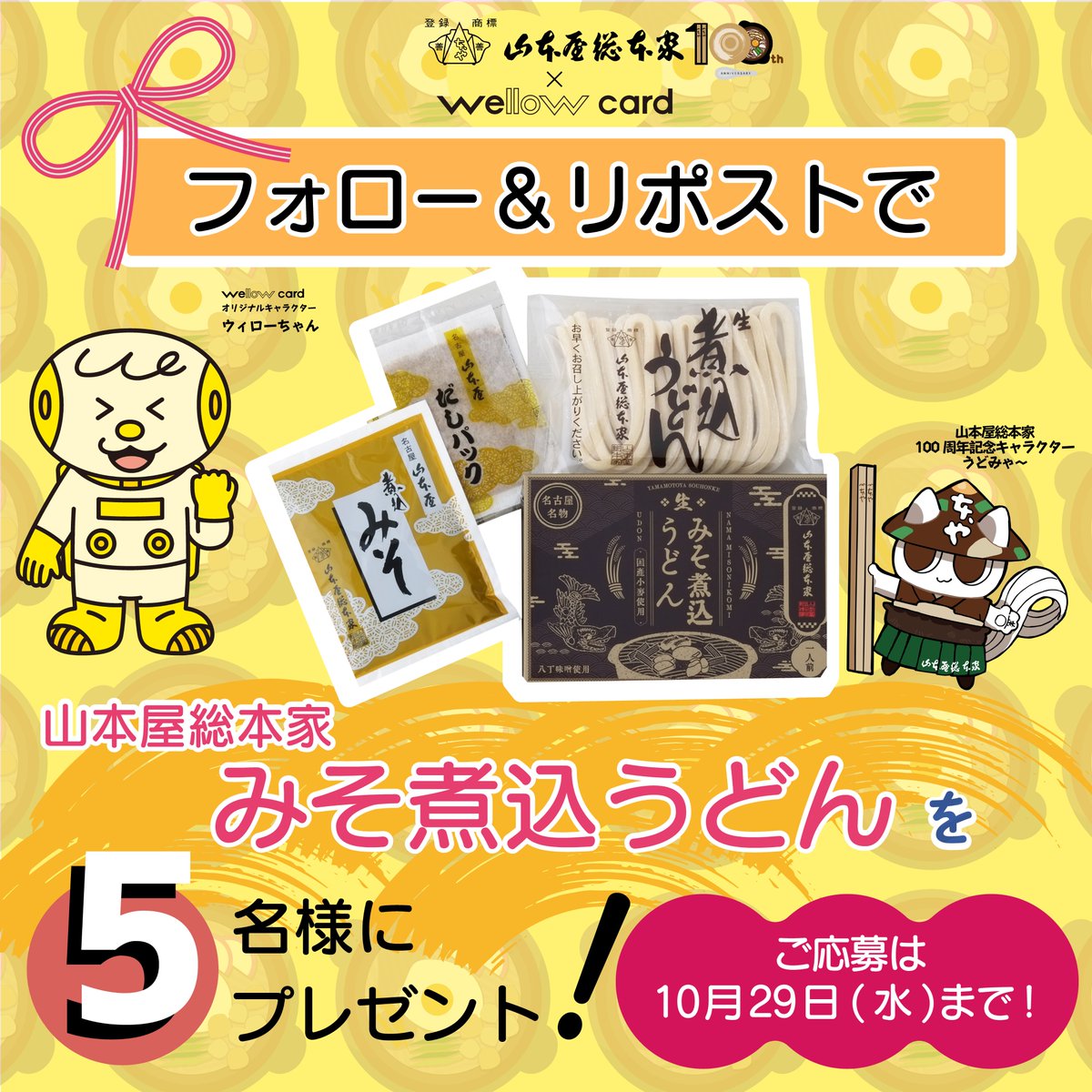 Ram.さん、専用です。 Ram.さん、専用です。 ramさん専用 Ram.さん、専用です。 : A-Tech