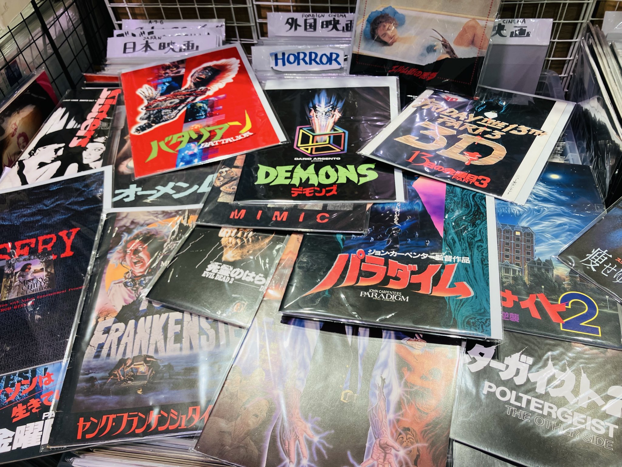 東京くりから堂 on X: 